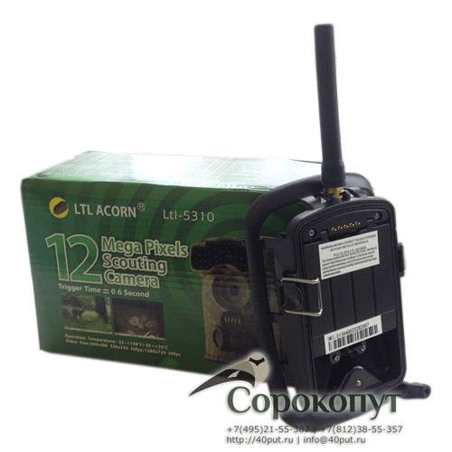 Фотоловушка Ltl Acorn 5310WMC + GSM модуль