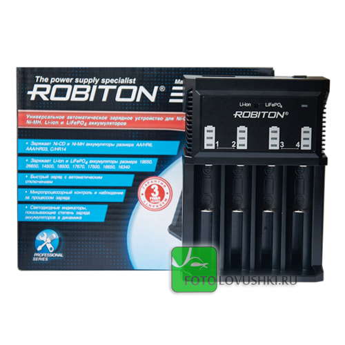Зарядное устройство ROBITON MasterCharger 850