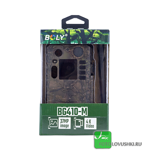 Фотоловушка BolyGuard BG410-M