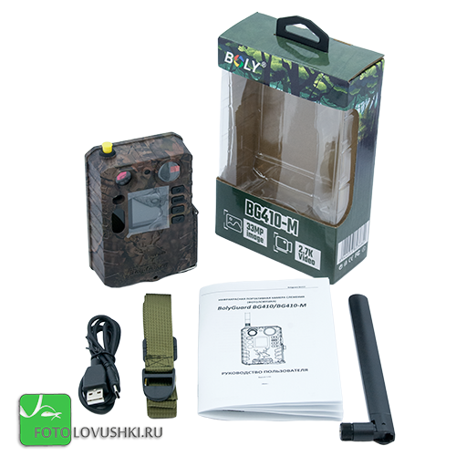 Фотоловушка BolyGuard BG410-M