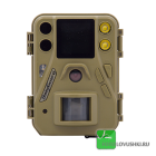Фотоловушка BolyGuard SG520-DB
