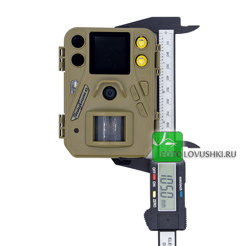 Фотоловушка BolyGuard SG520-DB