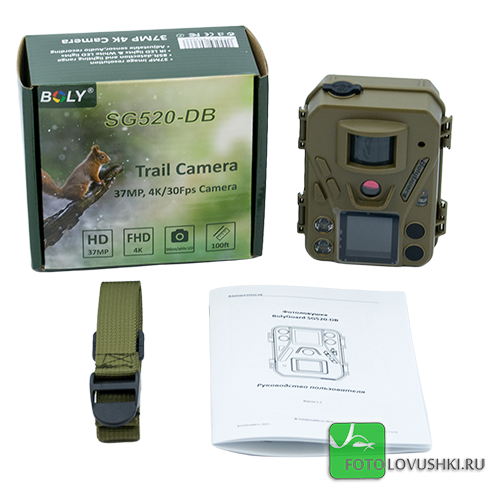 Фотоловушка BolyGuard SG520-DB