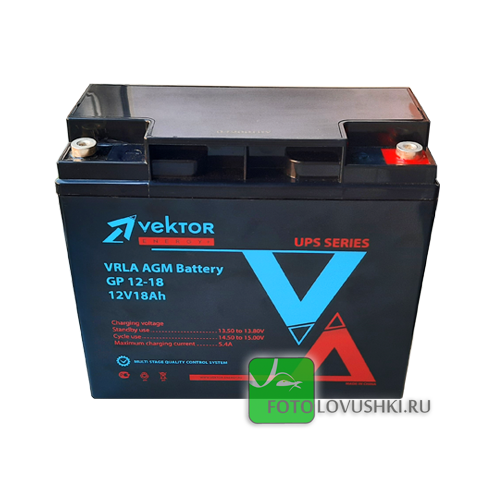 Аккумулятор для фотоловушки VEKTOR ENERGY VRLA AGM Battery GP 12-18