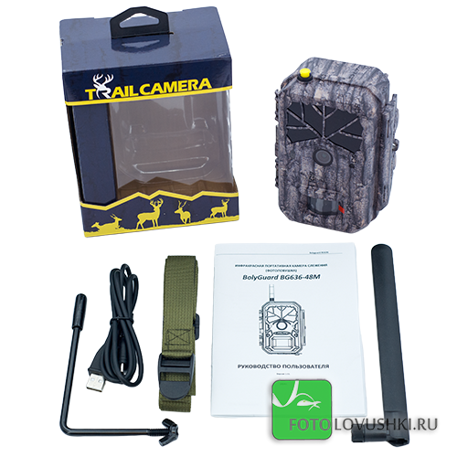 Фотоловушка BolyGuard BG636-48M широкоугольная