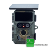Фотоловушка Trailcam D11