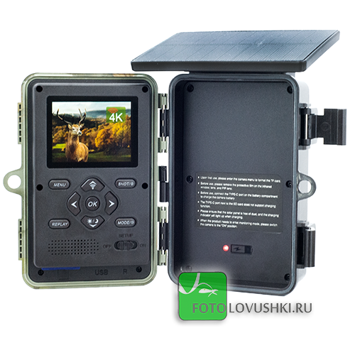 Фотоловушка Trailcam D11 Фотоловушка Trailcam D11