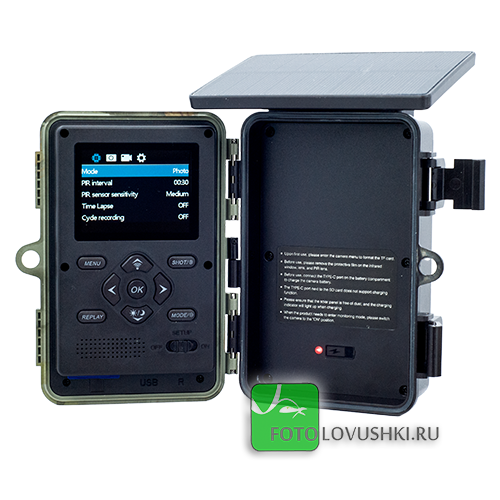 Фотоловушка Trailcam D11 Фотоловушка Trailcam D11
