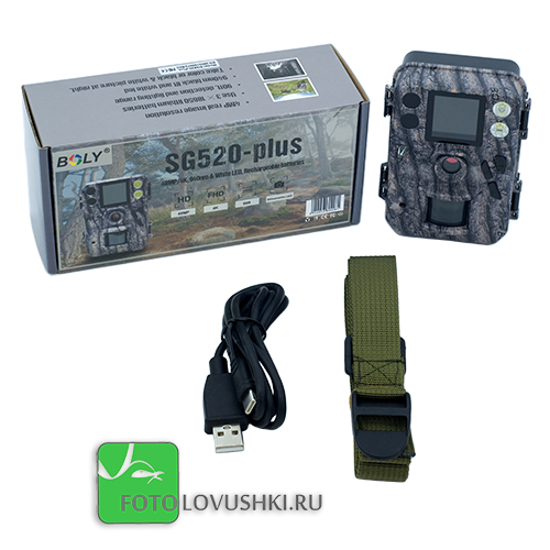 Фотоловушка BolyGuard SG520-plus Фотоловушка BolyGuard SG520-plus