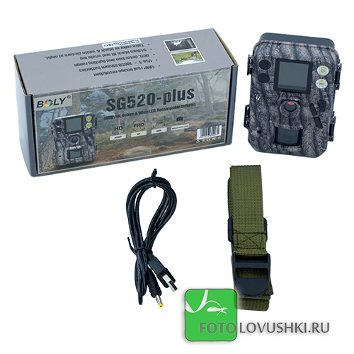 Фотоловушка BolyGuard SG520-plus