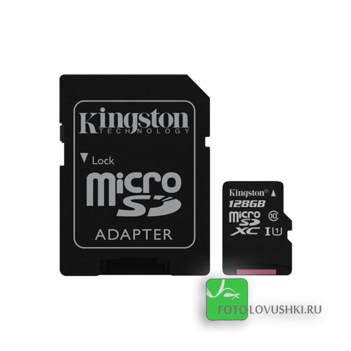Карта памяти microSDXC Kingston 128Гб